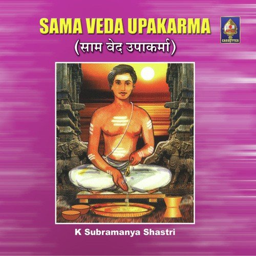 Rishi Tarpanam - K. Subramanya Sastri