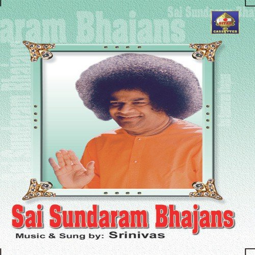 Sundara Sundara - Srinivas