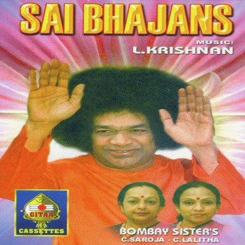 Nanda Nandana - Bombay Sisters