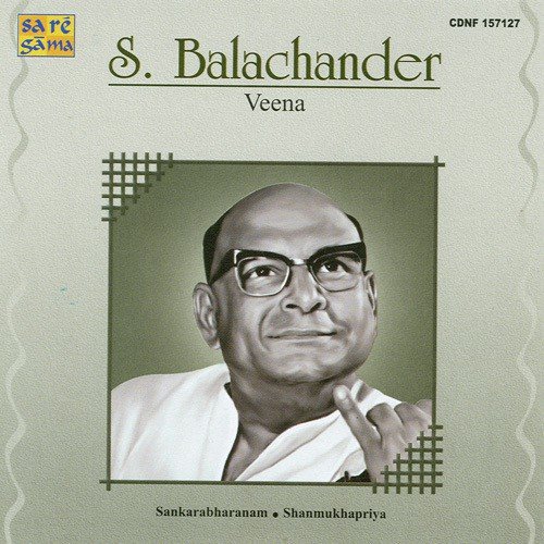 Marivere Dikkevarayya - S. Balachander