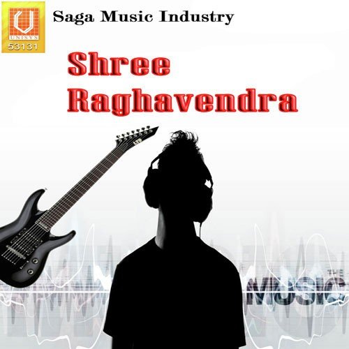 Raghavendra Sri - V.V. Prassanna