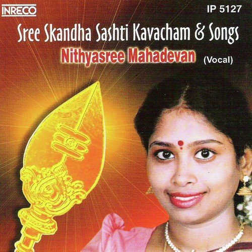 Mutthaithiru (Thiruppukazh) - Bombay Sisters, Bhushan Dua