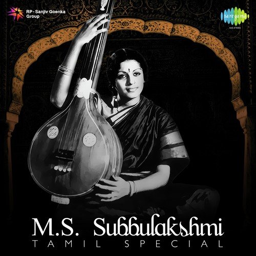 Yaro Ivar Yaro - Bombay Sisters, Bhushan Dua