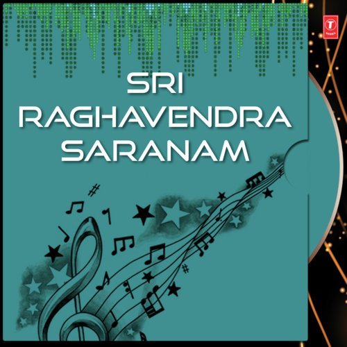 Sindaye Aalayam - P. Susheela, Vijayalakshmi Sharma, Raj Kumar Bharathi