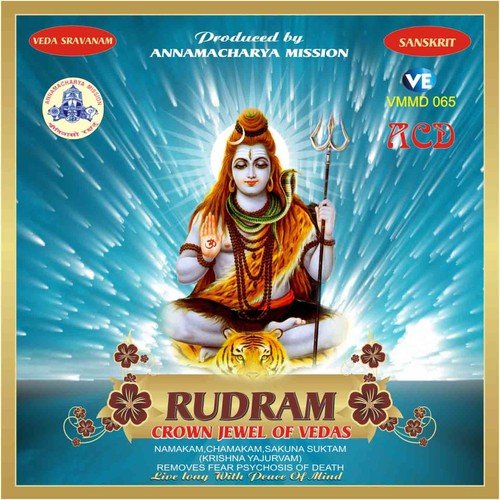 Sakuna Suktam - Rohini Shastry, Sri Ashwani Shastry, Bhushan Dua