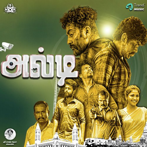 Vascodagama - Semma Bass
