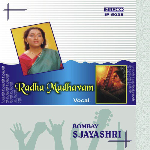 Krishna Nee Begane   Yaman Kalyani   Kanda Chapu - Bombay S. Jayashri