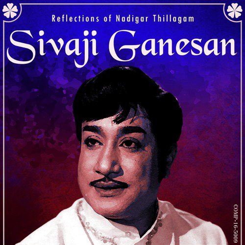 Neramithu (From Rishimoolam) - Sivaji Ganesan