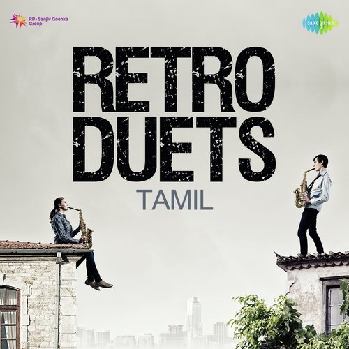 Ramanin Mohanam (From Netrikkann) - Various Artists