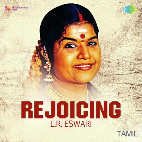 Vaarai En Thozhi (From Paasamalar) - Various Artists