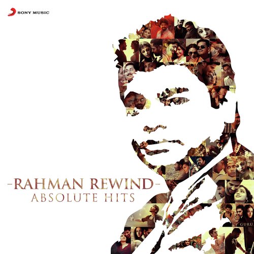 Mayya Mayya (From Guru (Tamil)) - A.R. Rahman
