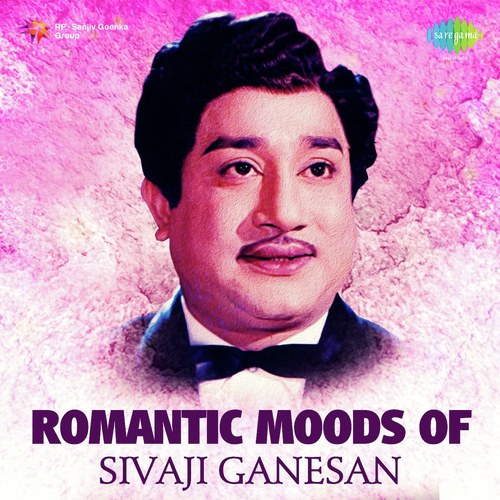 Madhana Maaligayil (From Rajapart Rangadurai) - Various Artists