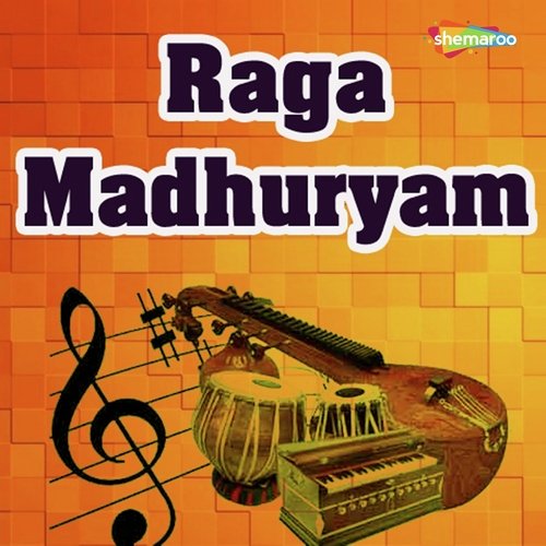 Veda Baga Vichara - Komanduri Seshadri