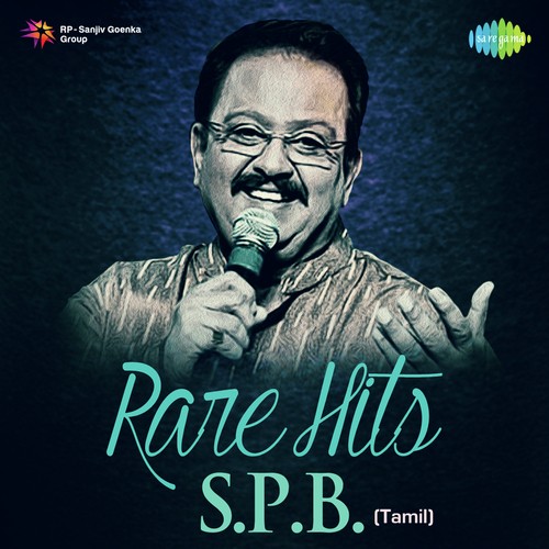 Oru Veedu Iru Ullam (From Avar Enakkae Sondham) - Various Artists