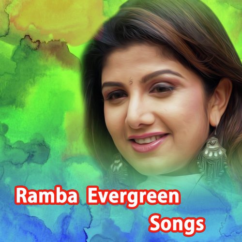 Butta Butta (From Dharmachakaram) - Various Artists