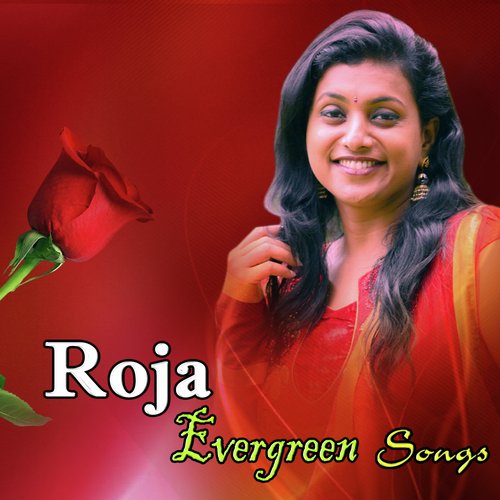 Jing Jinkaa (From Atharadi Padai) - Various Artists