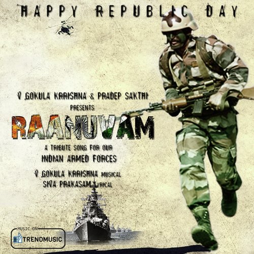 Raanuvam - Uday Prakash