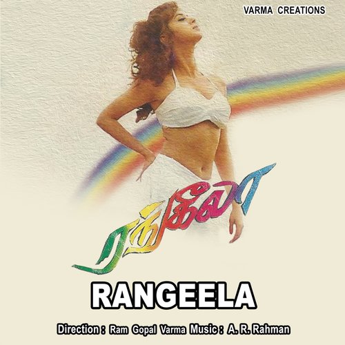 Iyaiyo Kanava - A.R. Rahman