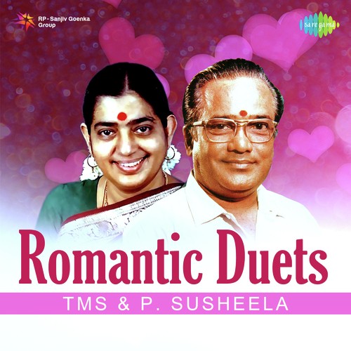 Madhana Maaligayil (From Rajapart Rangadurai) - Various Artists