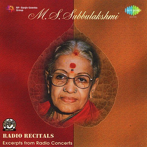 Kuvalayakshiro Gowlipanthu - M. S. Subbulakshmi