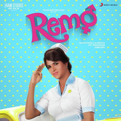 Daavuya - Anirudh Ravichander
