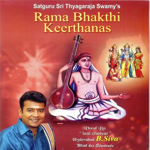 Seethapathi - Hyderabad B. Siva