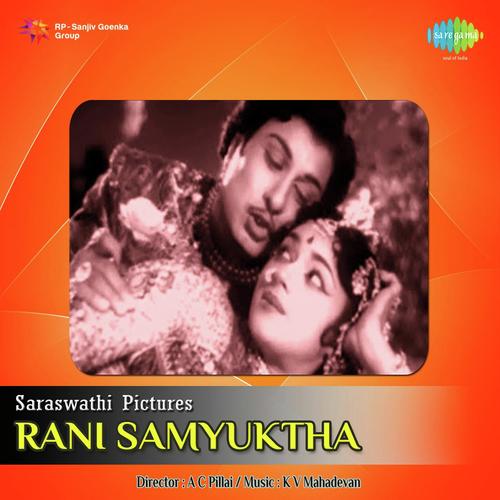 Nenjirukkum Varaikkum - K. V. Mahadevan