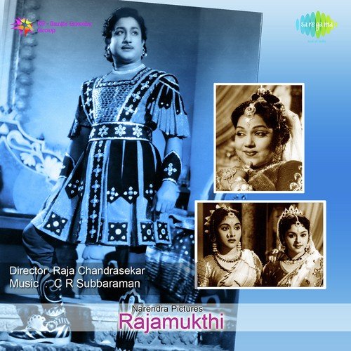 Aadum Arul Jyothi Arulvai - C.R. Subburaman