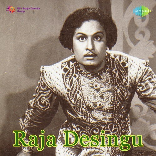 Sarasarani Kalyani - G. Ramanathan