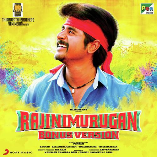 Yennamma Ippadi Panreengalaema (Club Mix) - D. Imman
