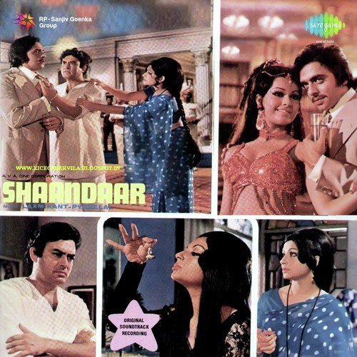Jhumka Bola Kajre Se - Laxmikant - Pyarelal