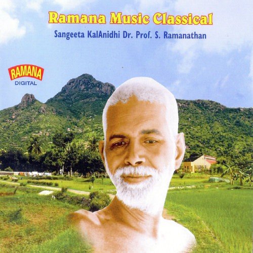 Anandam   Varnam - Prof S. Ramanathan