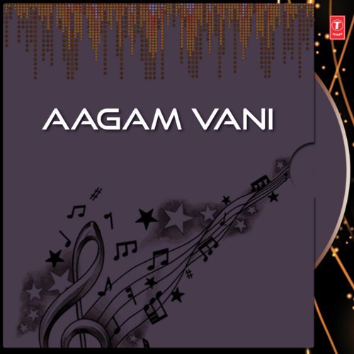 Peet Patra Jis Bhanti Vruksha Se - Puran Chander Rao