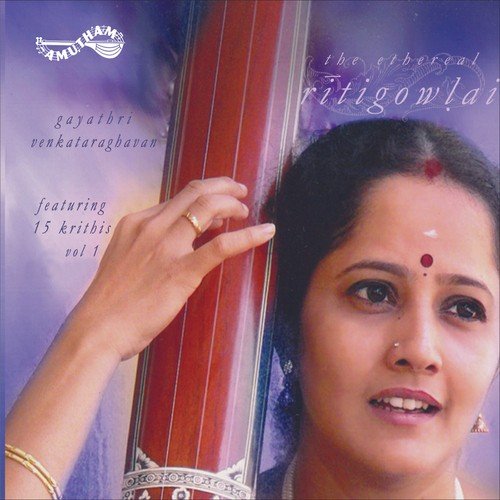 Ninnuvina - Gayathri Venkataragavan
