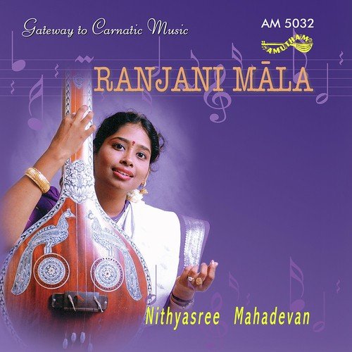 Duragamba - Nithyasree Mahadevan