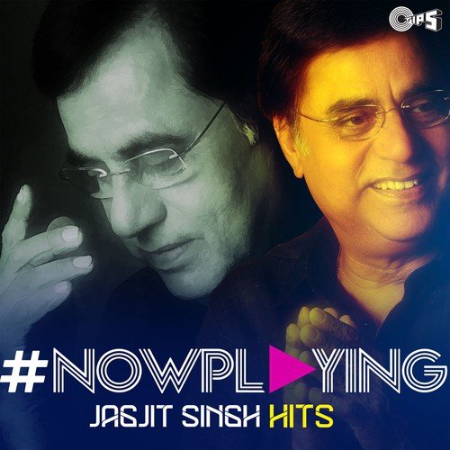 Koi Dost Hai Na Raqueeb (From Visions   Vol. 2) - a titleSongs performed by Bhai Balwinder Singh Rangila (Chandigarh Wale) class hrefhttpswww.jiosaavn