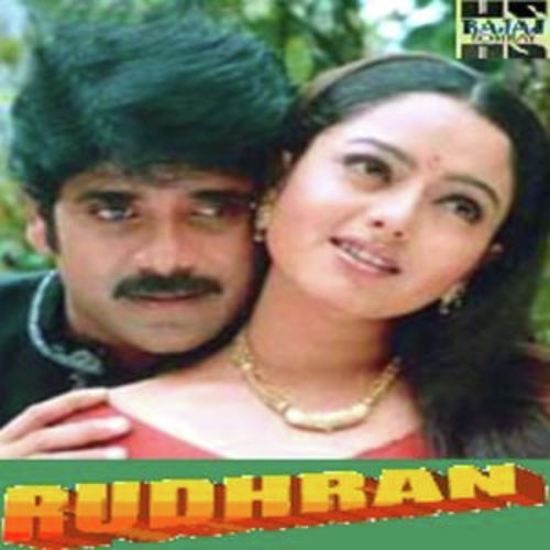 Thalaiyattu - Various Artists