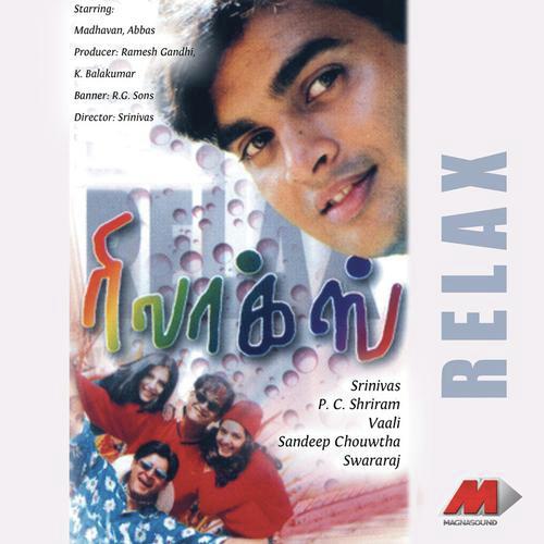 Kannile Kaadhal - Sandeep Chowta