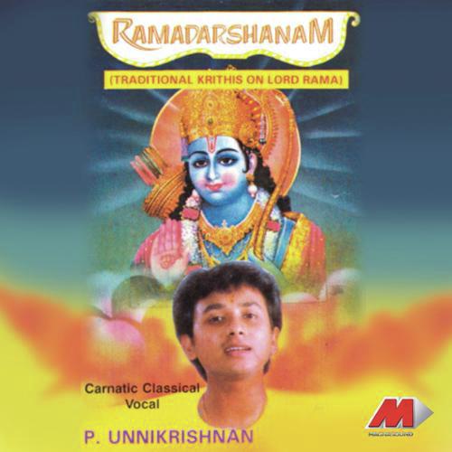 Kelathi Mama Hridaye - P. Unnikrishnan