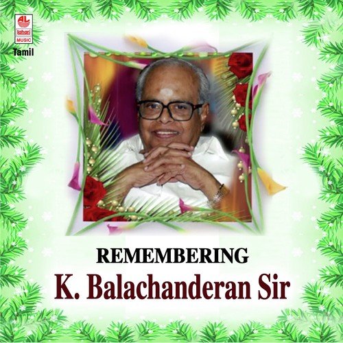 Mongililaik Kaadukale - Various Artists
