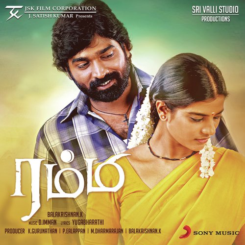 Adiyae Yenna Raagam - D. Imman