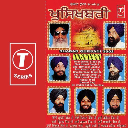 Mohan Ghar Ko Ram Bharoda - a titleSongs performed by Bhai Nirmal Singh Ji-Hazoori Ragi Sri Darbar Saheb Amritsar class hrefhttp