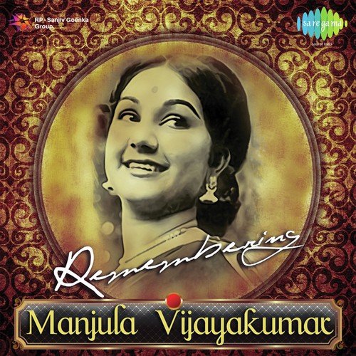 Kashmir Beautiful (From Idhaya Veenai) - Various Artists