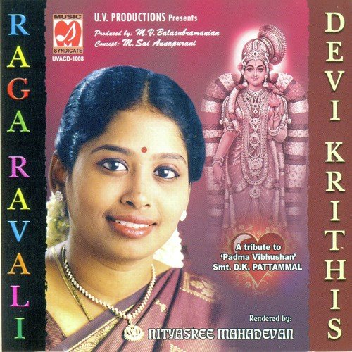 Chendrasekhara (Ragam - Chandrakauns - Talam - Misrachapu) - Nithyasree Mahadevan
