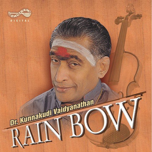Marugelara - Kunnakkudi R. Vaidyanathan
