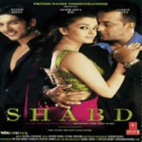 Mat Jaa - Vishal-Shekhar, Shekhar, Vishal, Shekhar Ravjiani, Vishal Dadlani