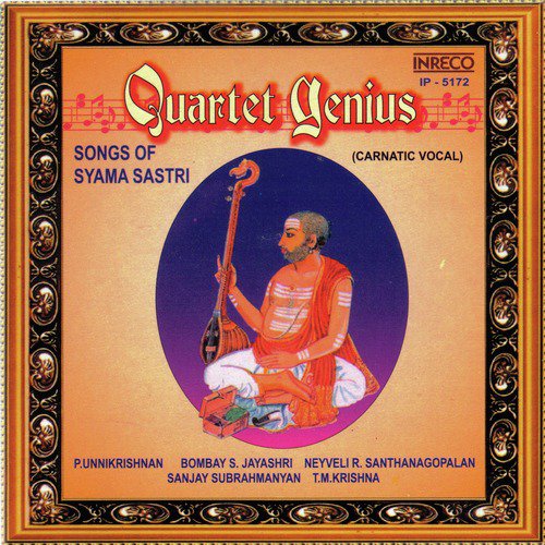 Sankari   Saveri   Adi - Various Artists