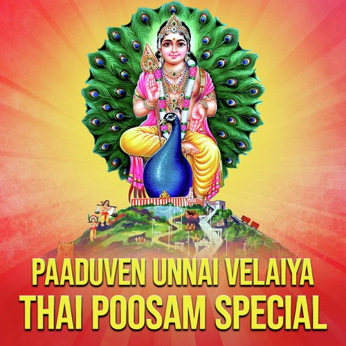 Vel Murugaa - Various Artists