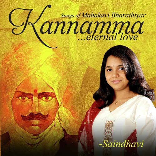Paayum Oli Nee Enekku - Sathyaprakash D
