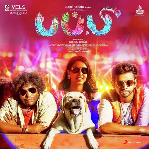 Yogi Babu (Theme) - Dharan Kumar